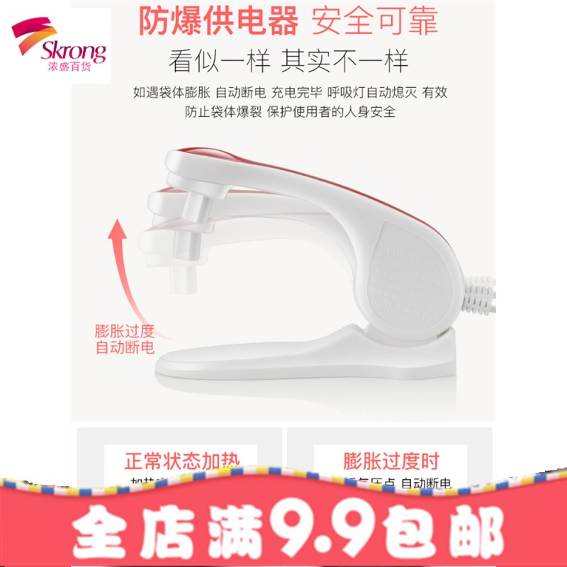 热水袋充电式防爆暖水袋煖宝宝注水暖手宝萌萌可爱成人毛绒韩版女