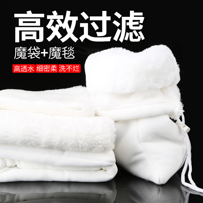 水族箱过滤棉高透水加厚干湿分离毛毯高密度过滤材料水过高清大图