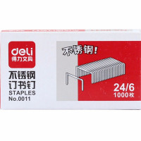 得力0011不锈钢订书钉12#(1000枚/盒)*10