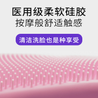 康佳(KONKA)硅胶洁面仪电动仪毛孔清洁黑头器洗脸声波洗脸仪按摩 玫红色