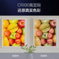 飞利浦高显色射灯客厅家用75mm小山丘深杯嵌入式防眩筒灯无主灯射灯品焕