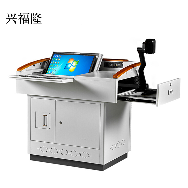 兴福隆学校多媒体讲台钢制讲台演讲台中控讲台办公桌操作台1100*780*1000mm(钢面款)不含显示器