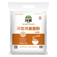 河套高筋粉10kg/袋 面条面粉 披萨粉馒头通用面粉高筋粉