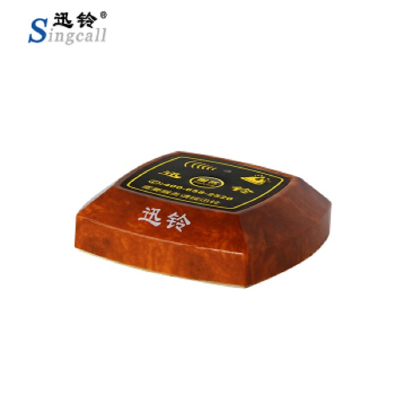迅铃(Singcall) 单键呼叫器 APE600