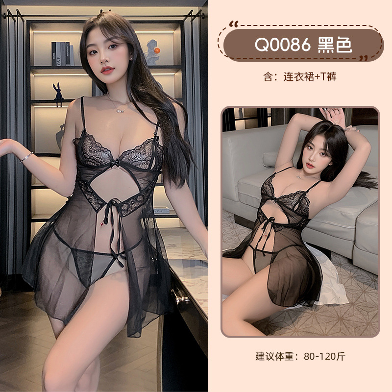 九里晴川情趣内衣大码性感v吊带睡裙蕾丝透视欧美风甜美免脱睡衣 九里晴川Q0086【蕾丝吊带裙-黑】 均码