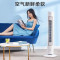 美的(Midea)塔式电风扇ZAE09MA遥控定时预约轻声低噪柔风大角度大风量摇头迷你体积