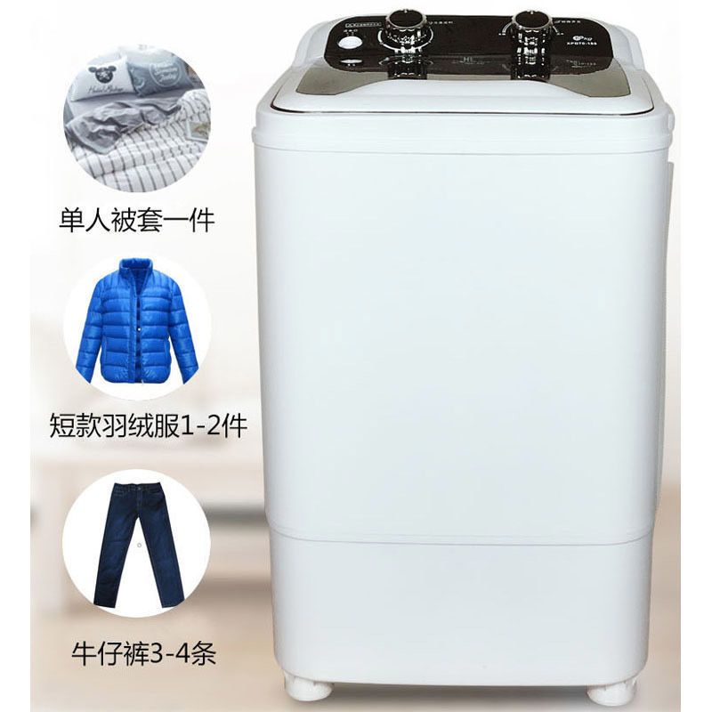 迷你小洗衣机小型单桶全半自动大容量家用宿舍单人波轮脱水婴儿童|7公斤红色普通款