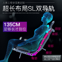 HYUNDAI智能按摩椅6130家用全身全自动太空豪华舱小型多功能电动沙发深V零重力颈椎肩腰揉捏按摩器高配灰色