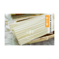陈克明 特一银丝挂面 1000g/卷