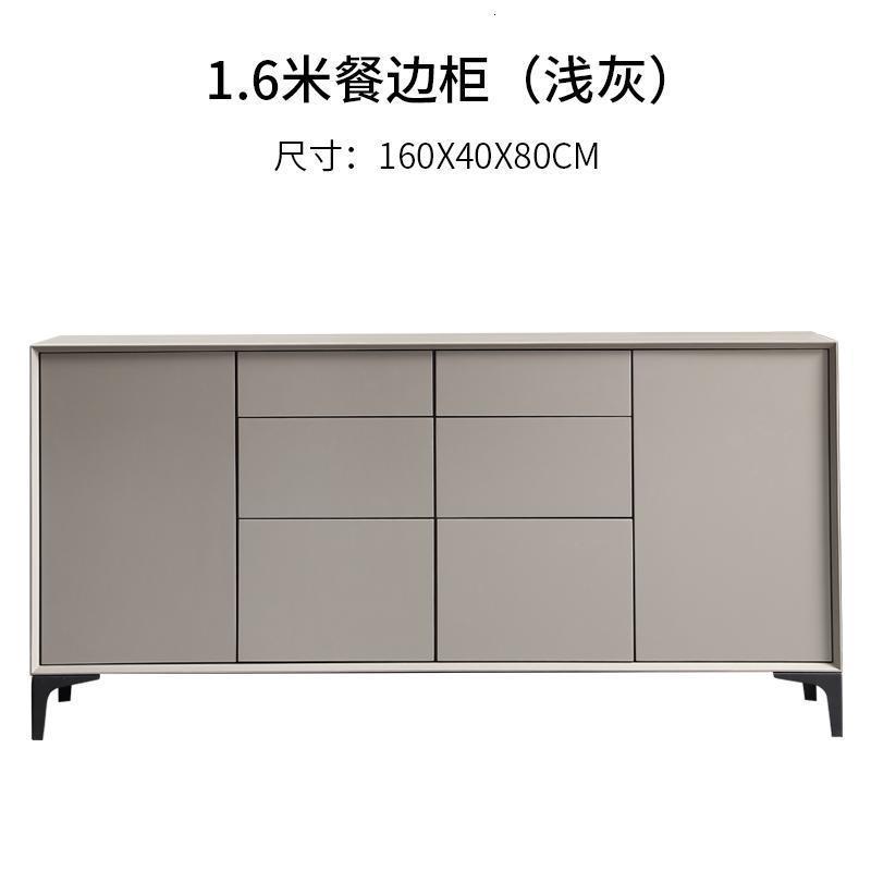 森美人意式轻奢餐边柜现代简约家用小户型客厅玄关卧室餐厅多功能储物柜高清大图