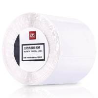 得力(deli) 11870三防热敏标签纸 100*100mm热敏纸/传真纸(500张/卷) 24卷