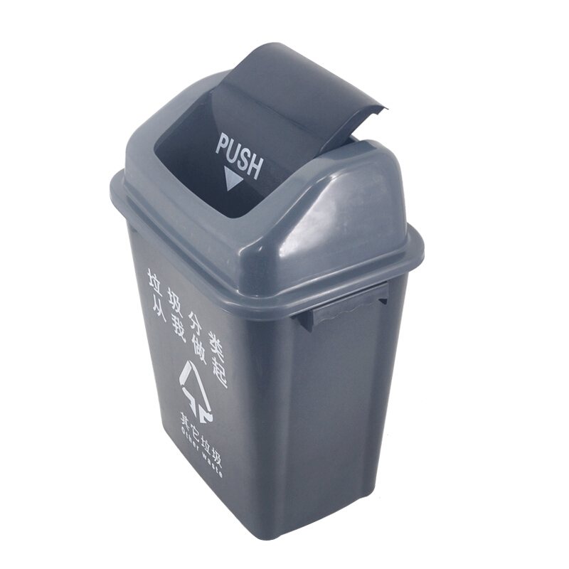 英飞力(LAUTEE)LJT2218 灰色分类款摇盖垃圾桶 60L 户外桶