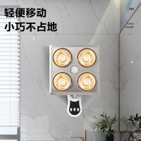 四季沐歌 (MICOE) 壁挂式四灯暖浴霸 即开即热取暖照明安全速热 双档取暖调节角度
