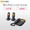 摩托罗拉(Motorola) CL102C数字无绳电话机 无线座机 子母机一拖二 办公家用 中文显示 双免提套装(黑色)