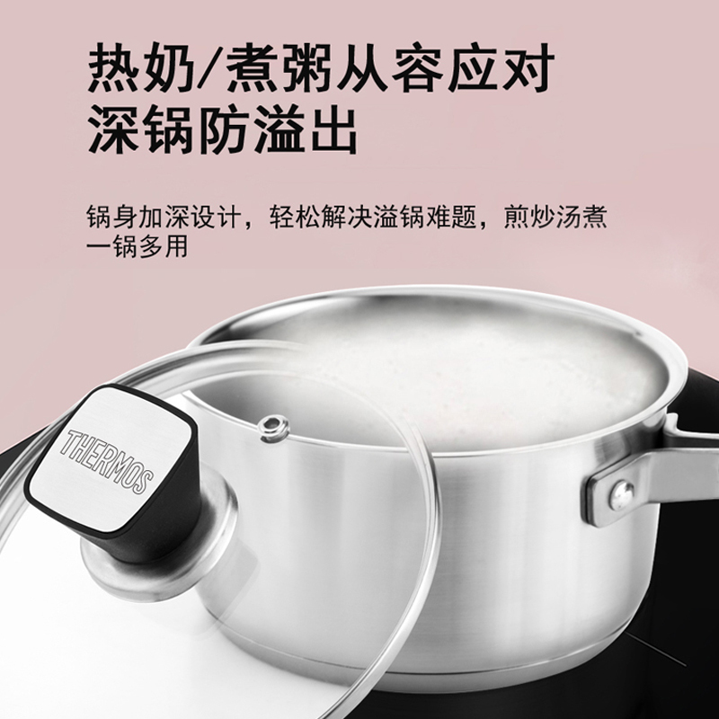 膳魔师小奶锅W0G系列WOG-F16高清大图