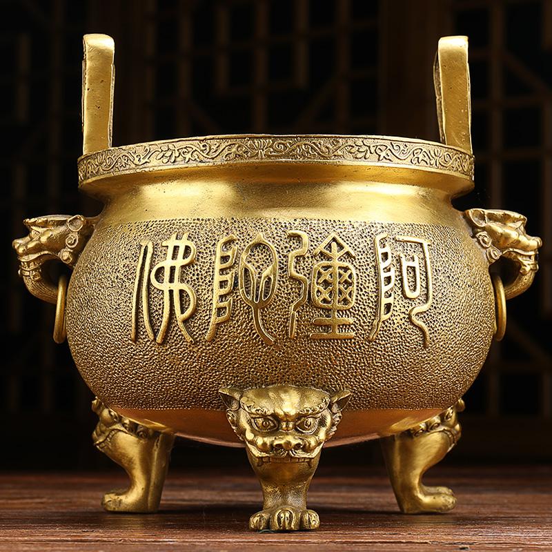 美帮汇佛字炉铜香炉炉供佛香插家用室内观音供奉佛像烧香炉大号三足高清大图