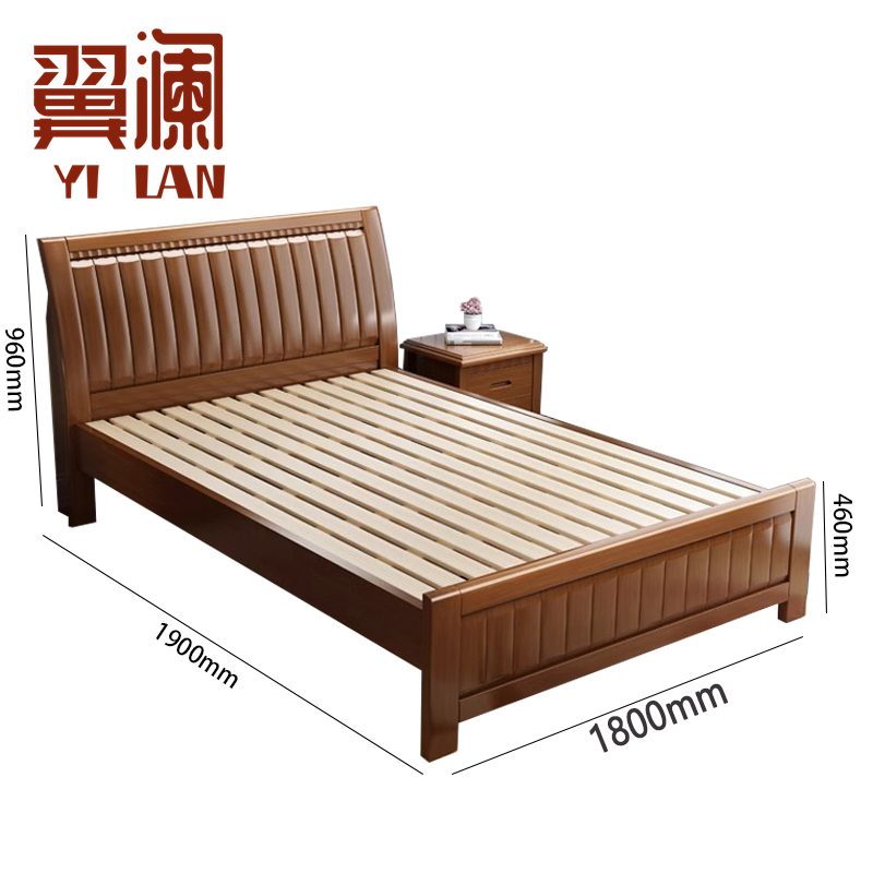 翼澜 公寓床 1.8米 张高清大图