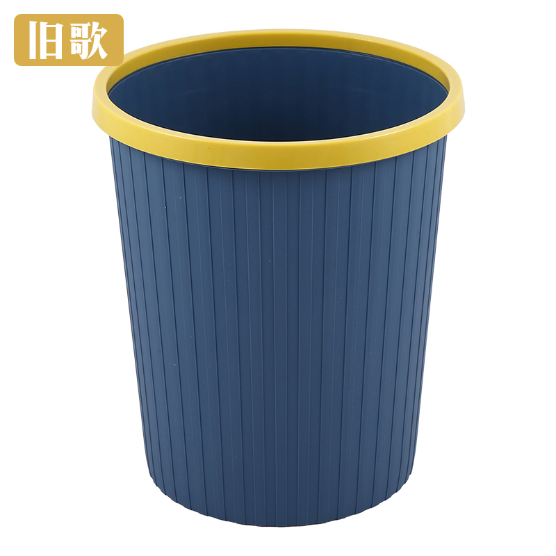 旧歌 压圈垃圾桶 r05 个高清大图