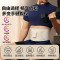 SKG 健腹腰带 G3系列1代 米黄色 豪华款