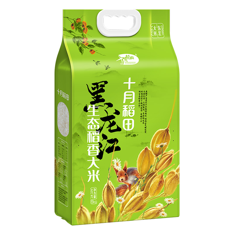 十月稻田 生态稻香大米- 5kg 东北大米 粳米 香米大米 黑龙江产区 一年一季高清大图