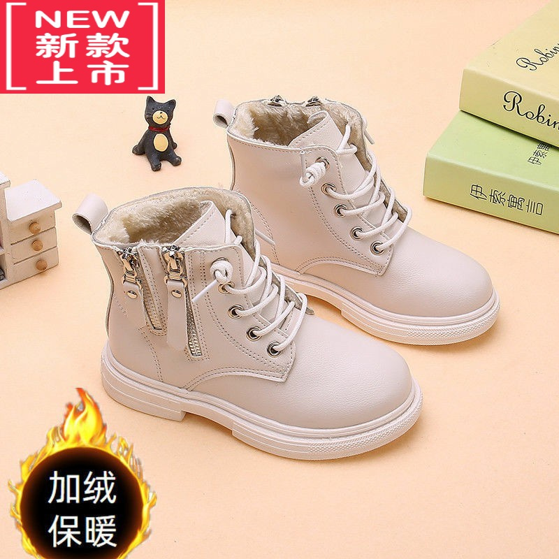可莉允女童马丁靴2022年新款秋季二棉加绒儿童靴子秋冬款小女孩短靴童鞋