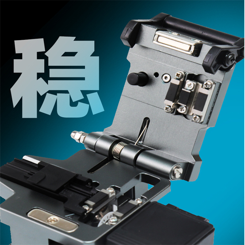 光易通(GYITONG)-A397型号7S焊接切割机用于器件放电熔接等