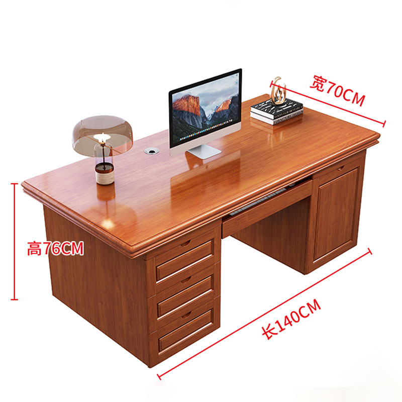 景福达电脑桌140*70*76cm张高清大图
