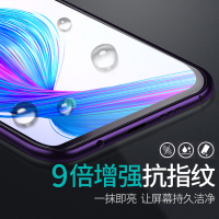 [2张]MUNU 适用于opporeno5钢化膜 OPPO RENO5 钢化玻璃膜 手机膜 高清膜 前膜 手机保护膜