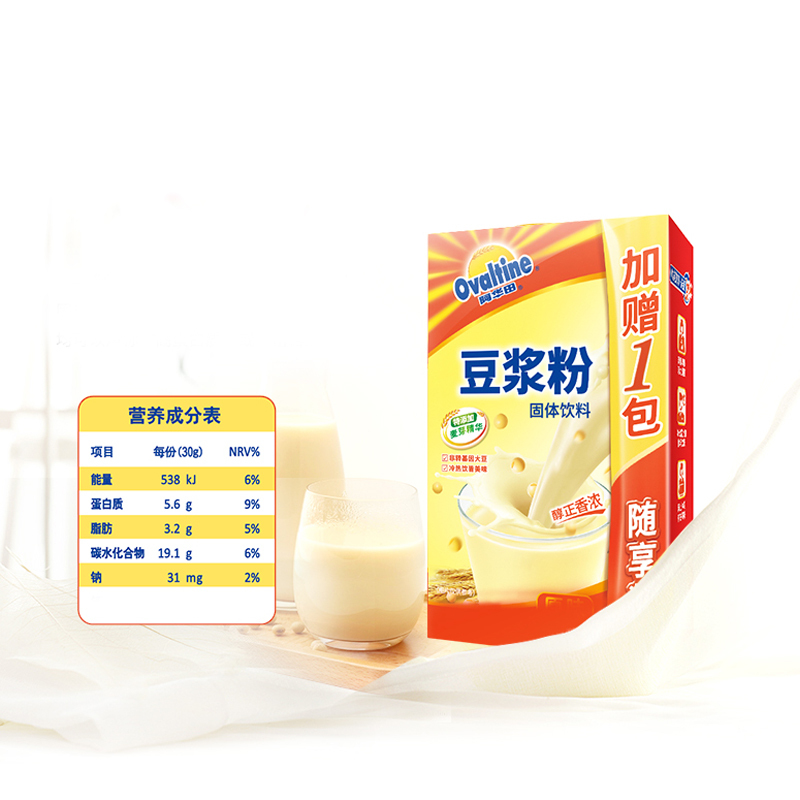 Ovaltine阿华田营养多合一随身包原味豆浆粉30g*6包 办公室冲饮品