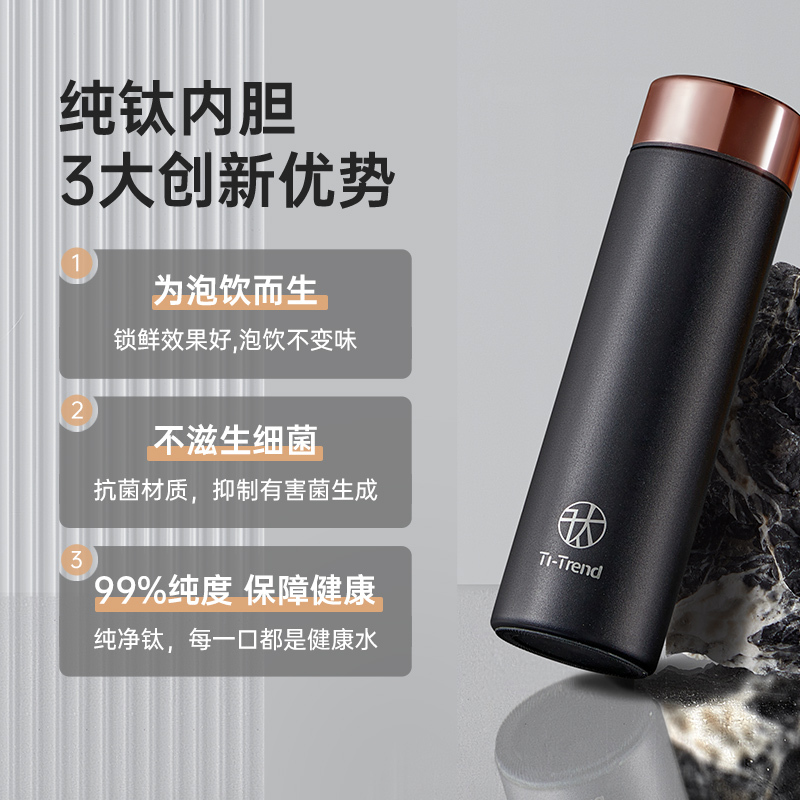 炊大皇保温杯480ml大容量水杯男女士便携不锈钢保温杯