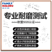 酷乐家の涂鸦 儿童画板白板墙贴磁性家用办公黑板贴绘画早教可擦自粘 精选套装 120*200cm