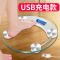 usb可充电电子称体重秤家用健康秤人体秤成人称重计器准