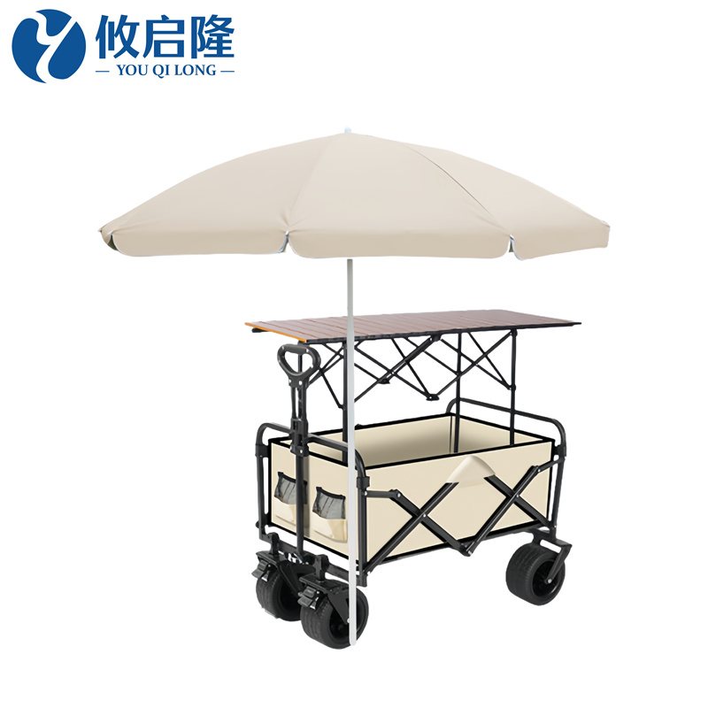 攸启隆 露营车带刹车1200*520*1000mm个