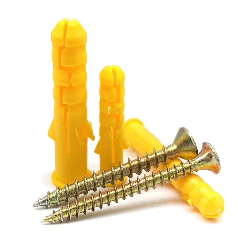 嘉众忆 塑料膨胀管 6*30mm+钉 JZY-63 套高清大图