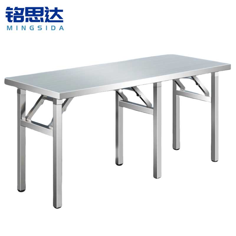 铭思达不锈钢折叠桌180*60cm张高清大图