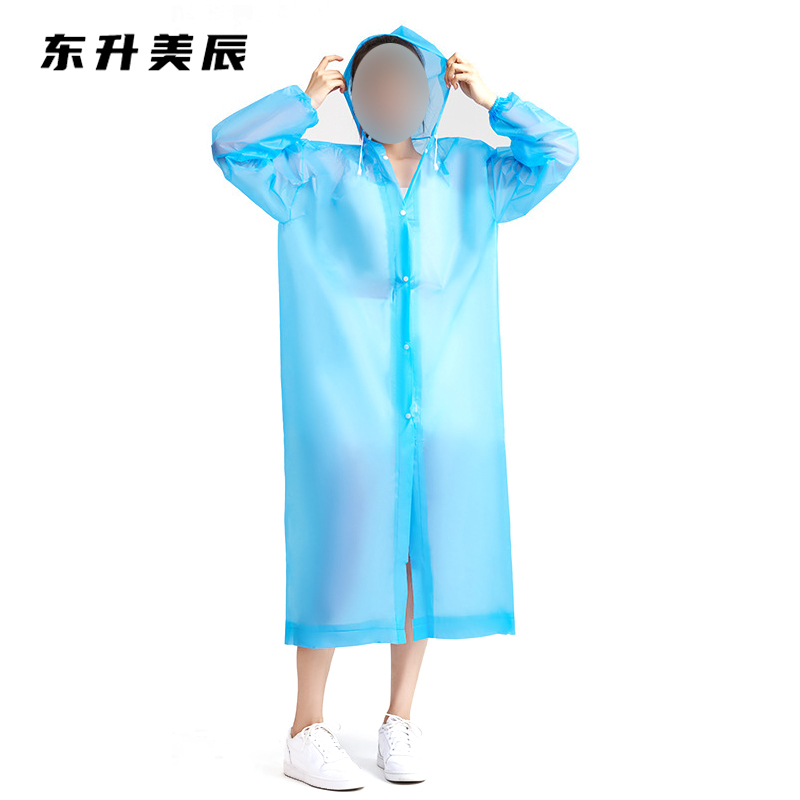 东升美辰 一次性雨衣EVA DS-080 个高清大图