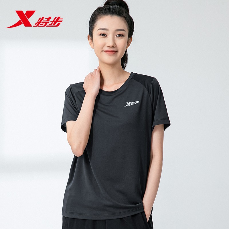 特步T恤977129018005-2高清大图