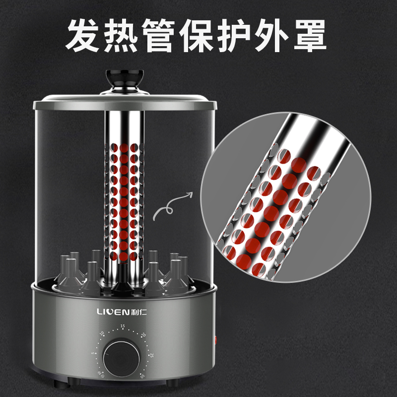 利仁(Liven)KL-J121红外炉烤串机 家用烧烤机非烤盘无烟烤肉非煎烤机