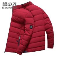 【9折券后268】雪中飞羽绒服潮流男士短款韩版青年帽加厚商务休闲外套男