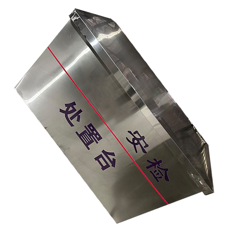 欧家隆 定制不锈钢安检处置台 200*60*85cm 台高清大图