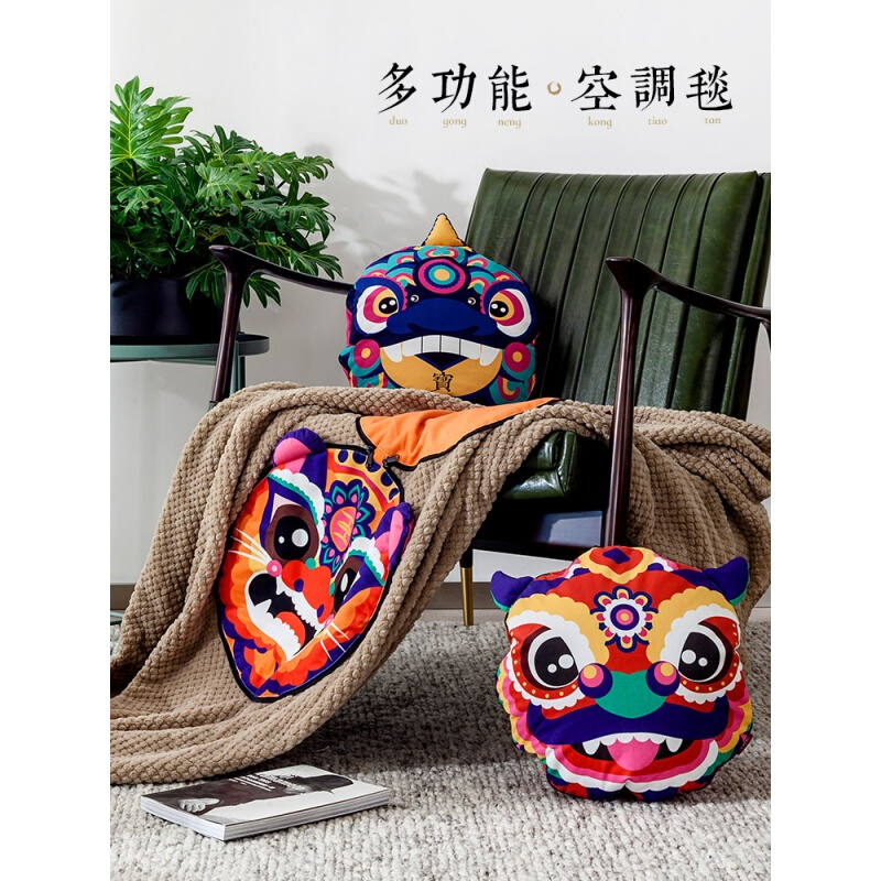 创意汽车载抱枕被子两用多功能个性靠垫折叠空毯夏办公室午睡枕福禄貔貅展开尺寸120*150cm