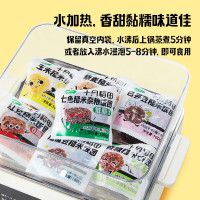 十月稻田 七日糙米饭团700g