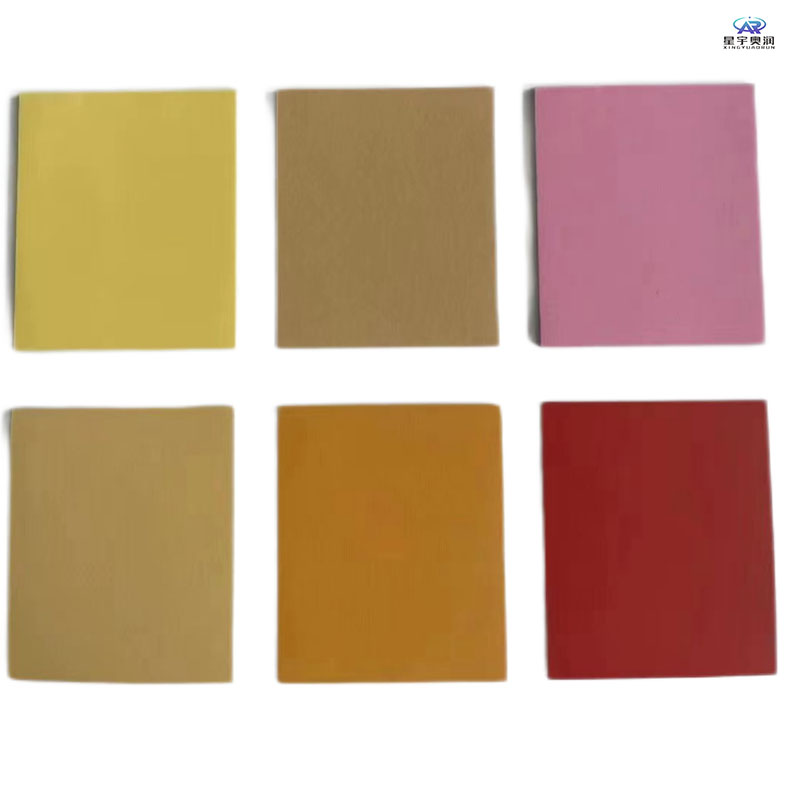 星宇奥润 运动地胶 羽毛球场地4.5mm 平方米