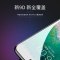 苹果6钢化膜6s/6/7plus/8plus/x全屏xr抗蓝光11pro手机贴膜xsmax