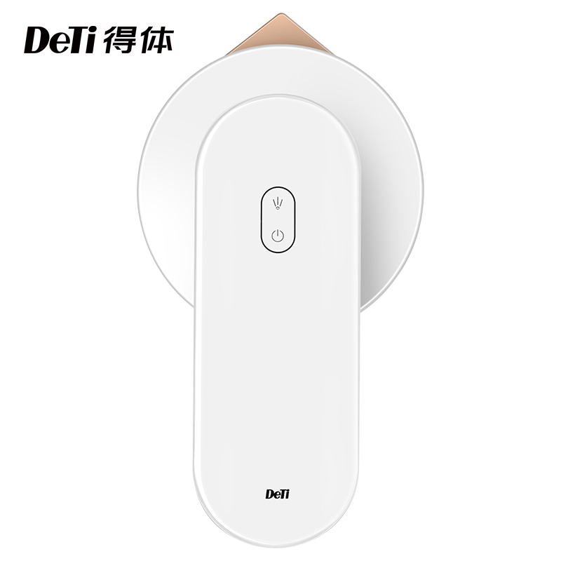 得体(DeTi)无线电熨斗HJ-1105迷你无线充电式电熨斗旅行便携