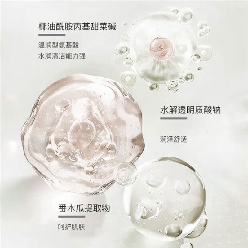 瑞倪维儿净颜洁面膏120g/支高清大图