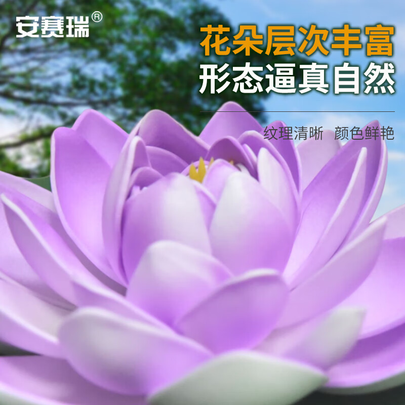 安赛瑞多功能智能锁S9 Pro 指纹密码开锁 安全防盗设计智能家居优选高清大图