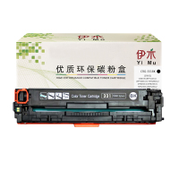 伊木 适用佳能CRG-331K/C/M/Y硒鼓 佳能LBP7110 7100 MF8280 8250 8230 蓝色