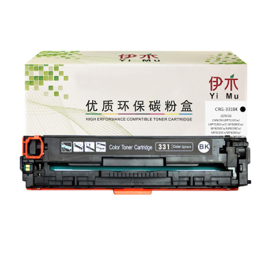 伊木 适用佳能CRG-331K/C/M/Y硒鼓 佳能LBP7110 7100 MF8280 8250 8230 蓝色