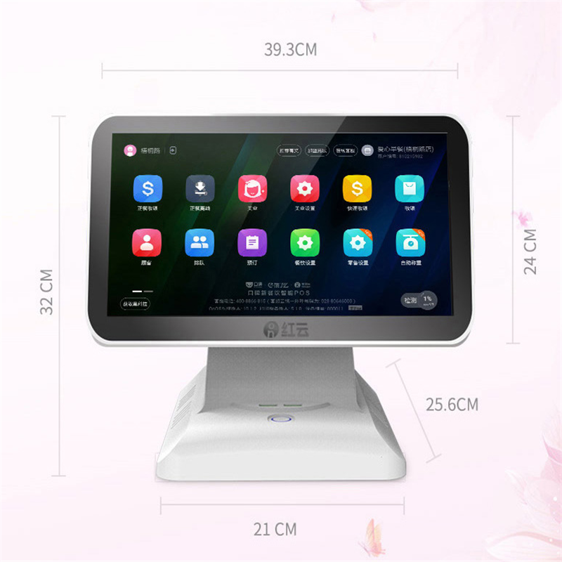 收银机一体机收银系统标签贴纸方案220v/0.2kw(单位:台)